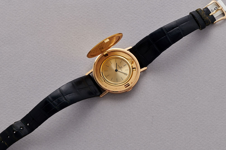 Coin Watch