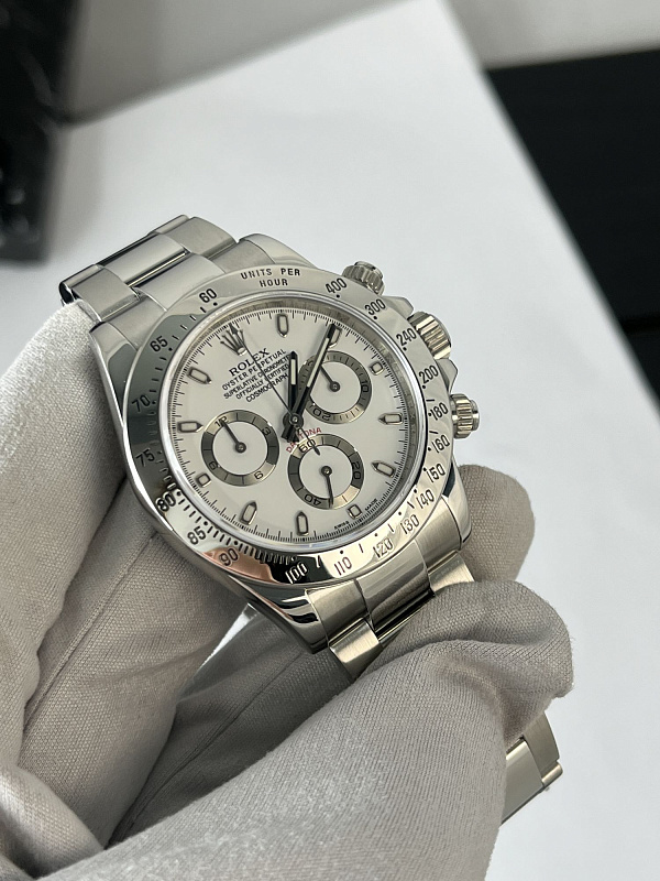Cosmograph Daytona 116520 Steel White Dial