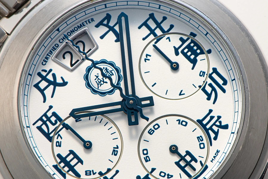 Sportster Chronograph Ref. C800 with Chinese Zodiac Signs