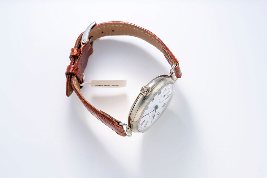 Silver Wrist Watch