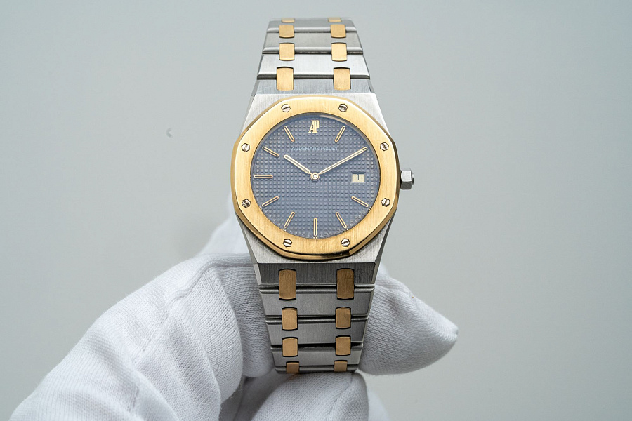 Royal Oak Quarz