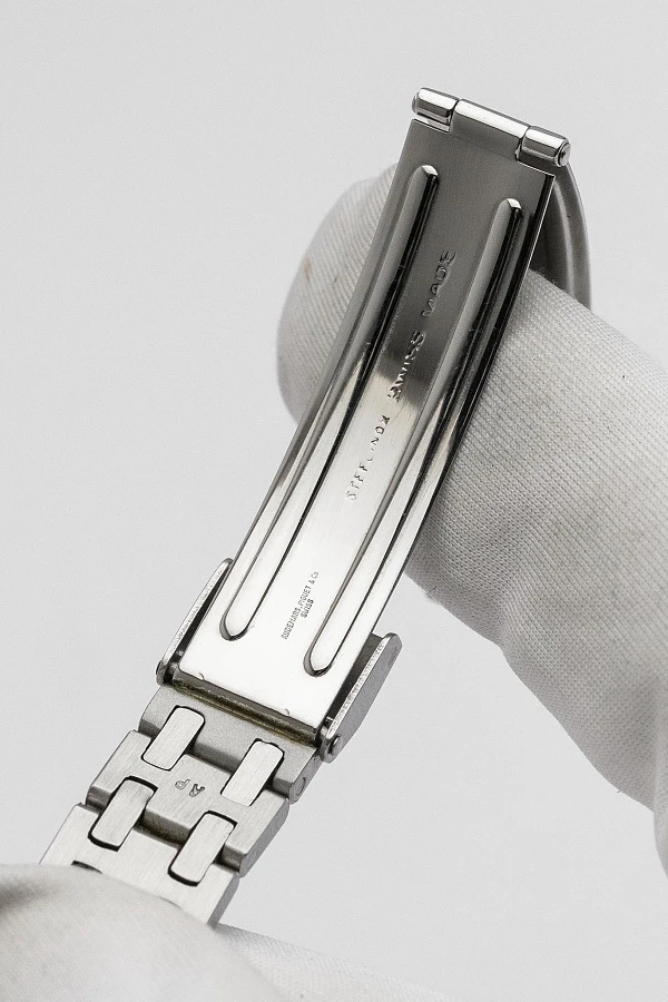 Audemars Piguet Royal Oak Quartz