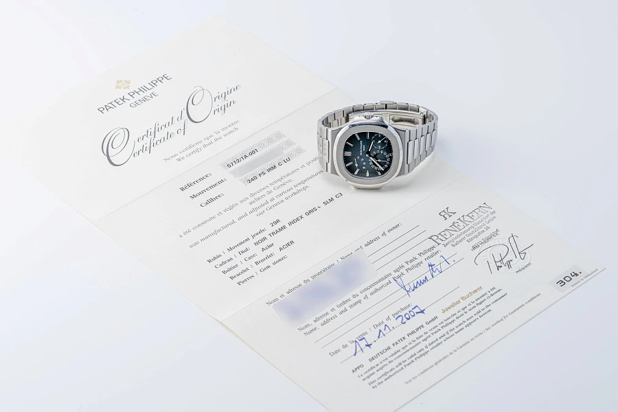 Nautilus Ref. 5712 in Stainless Steel