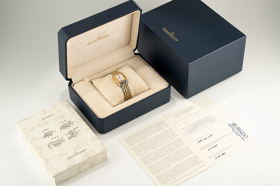 Ladies Reverso Ref. 265.552.004