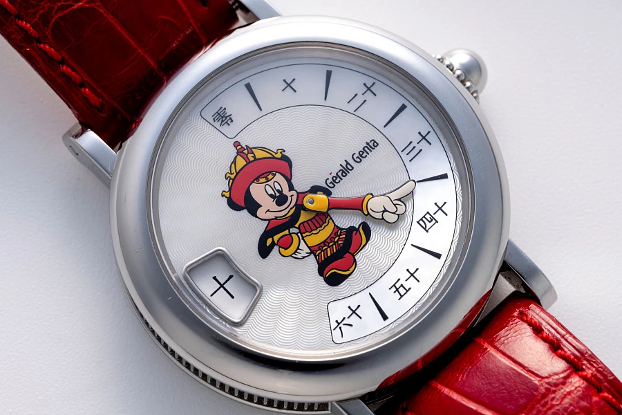 Retro Fantasy Ref. M10 Chinese Jumping Hour with Mother of Pearl Dial in Stainless Steel