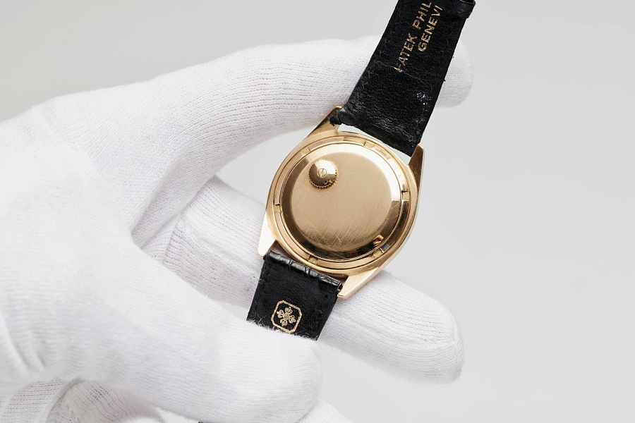 Ellipse d'OR