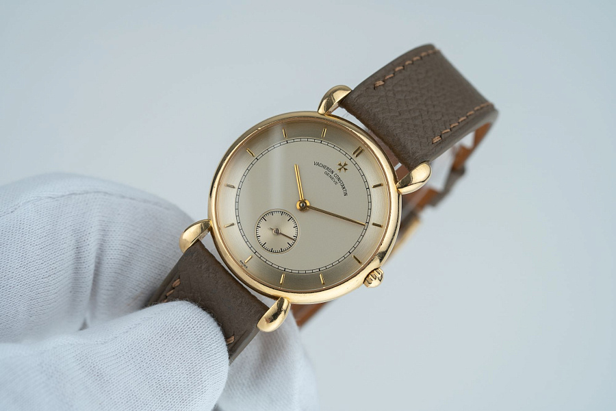 Fancy Lugs 18K Yellow Gold
