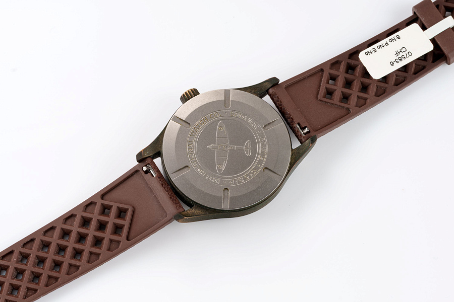 Spitfire Ref. IW326802 in Bronze