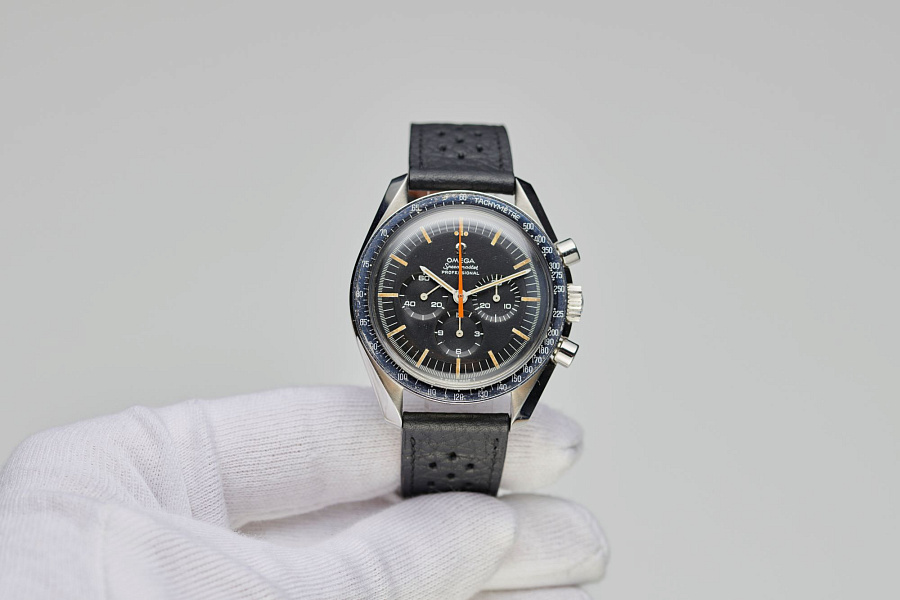 Speedmaster Ultraman