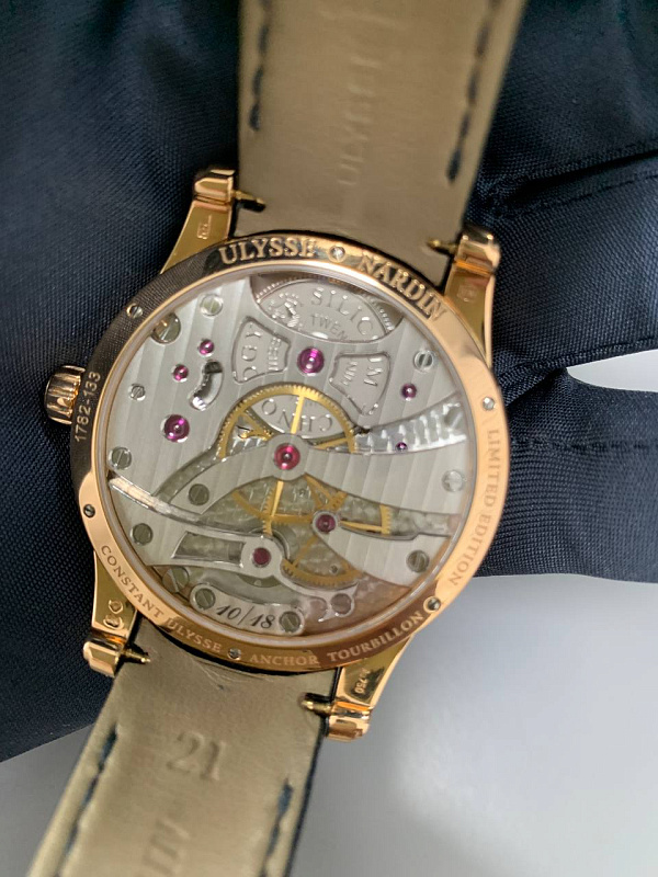 Classic Ulysse Anchor Tourbillon