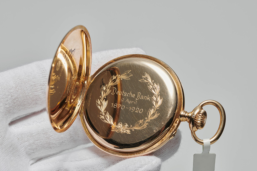 Uhrenfabrik Union Glashütte Open Face Pocket Watch