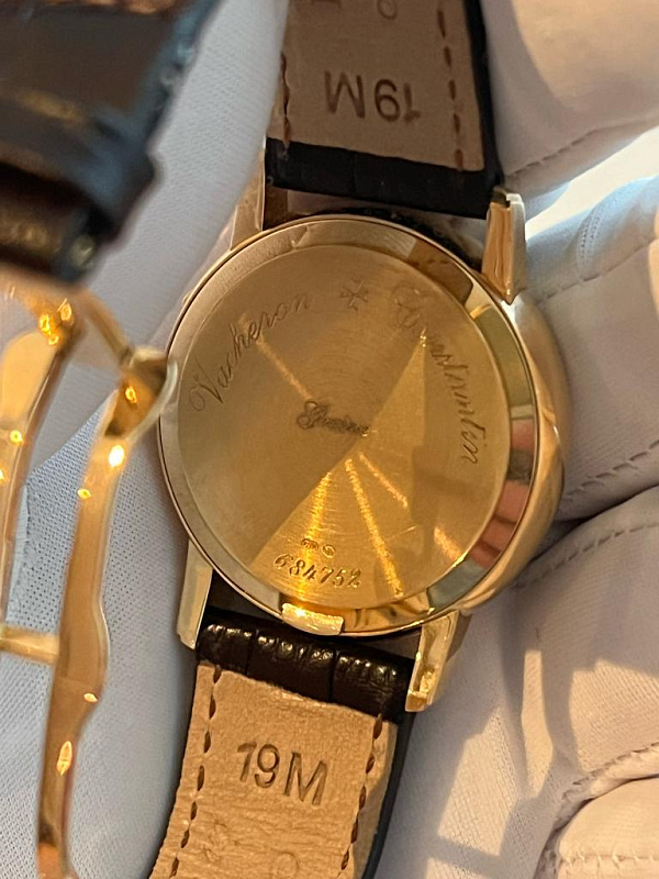 Patrimony power reserve