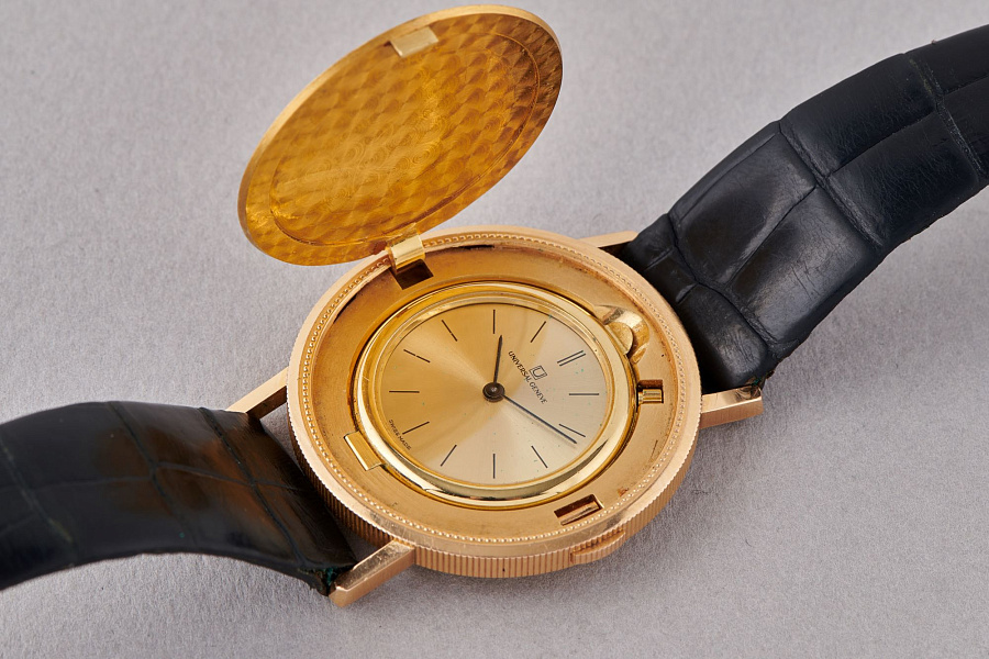 Coin Watch