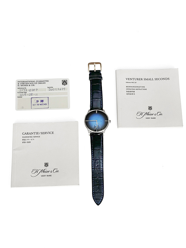 Venturer Small Seconds Purity