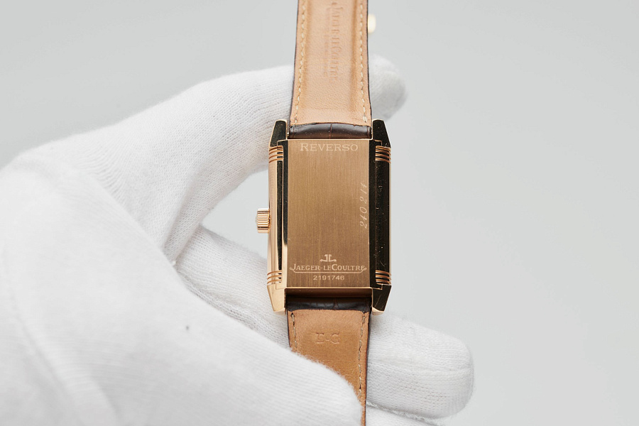 Reverso