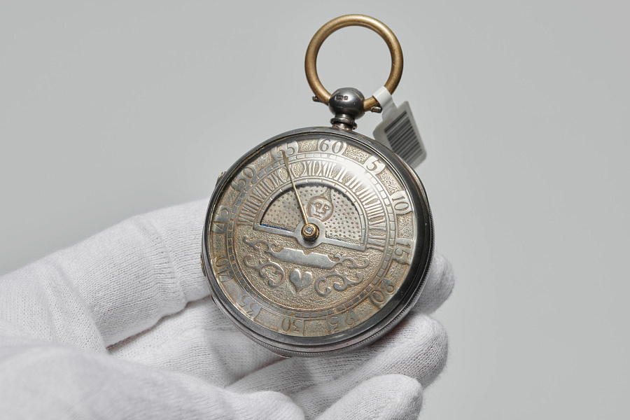 English Verge Pocket Watch "Grayam"