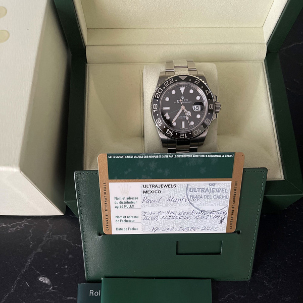 GMT Master II