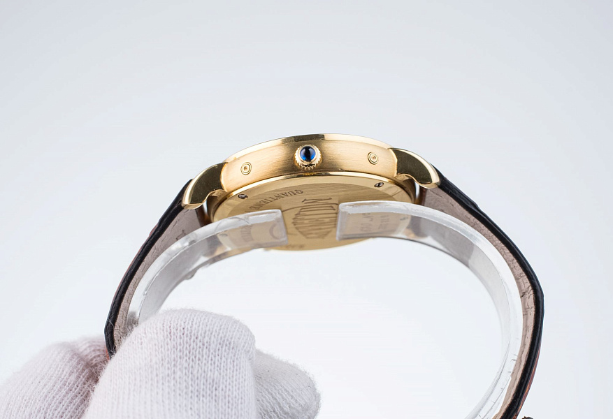 Quanitème Perpetual