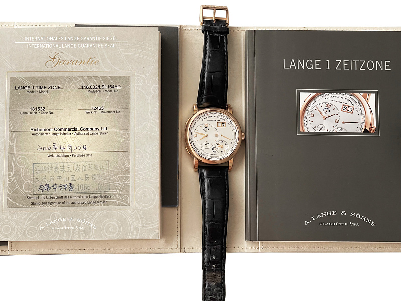 Lange 1 Time zone