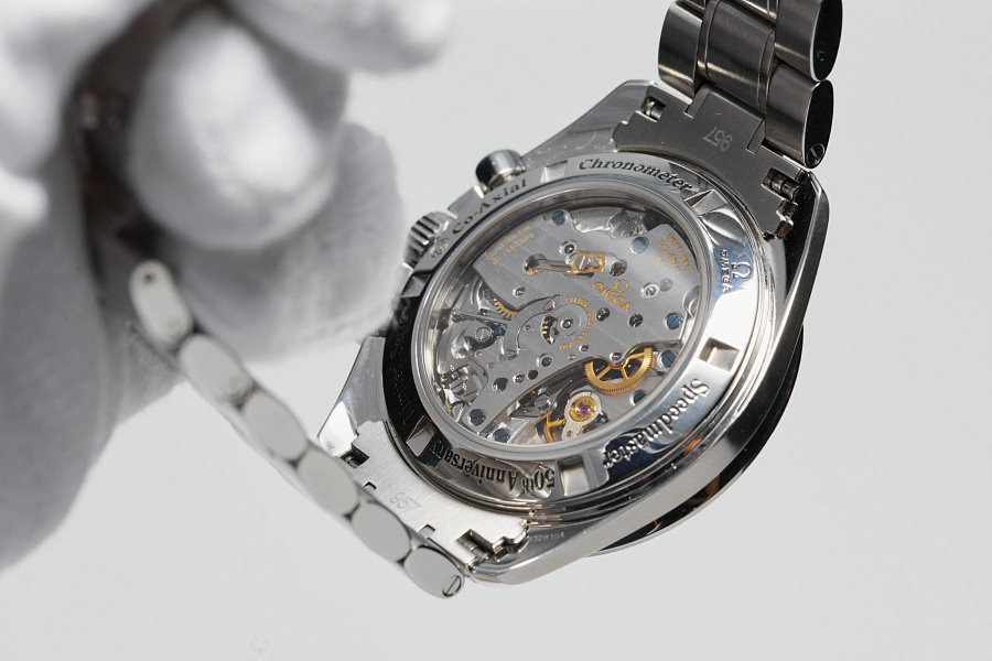 Speedmaster  "Limited Edition 0954/1957"