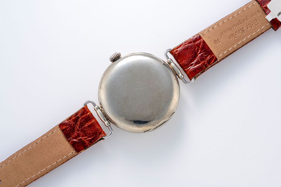 Silver Wrist Watch