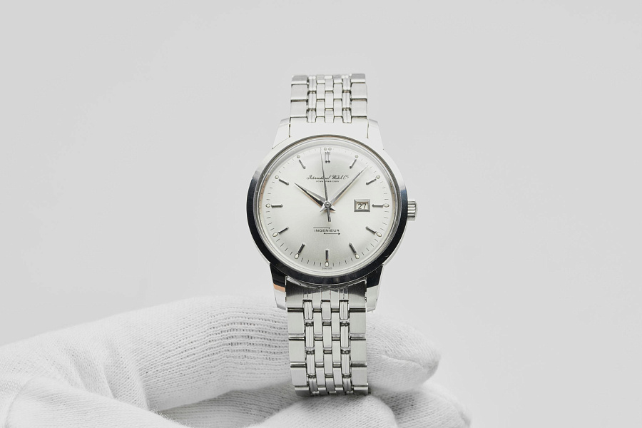 Ingenieur