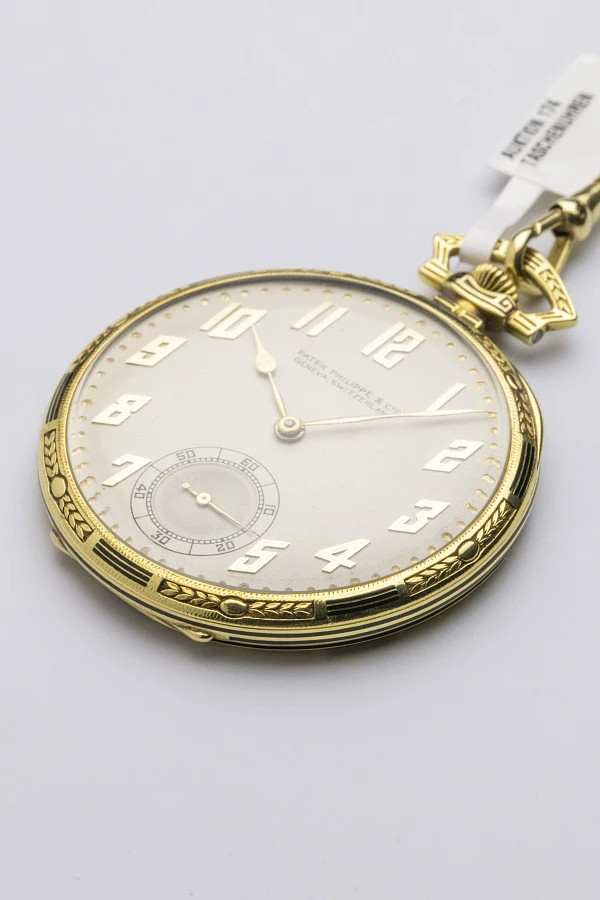 Patek Philippe Art Deco Dress Watch