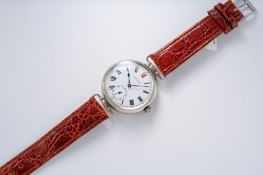 Silver Wrist Watch