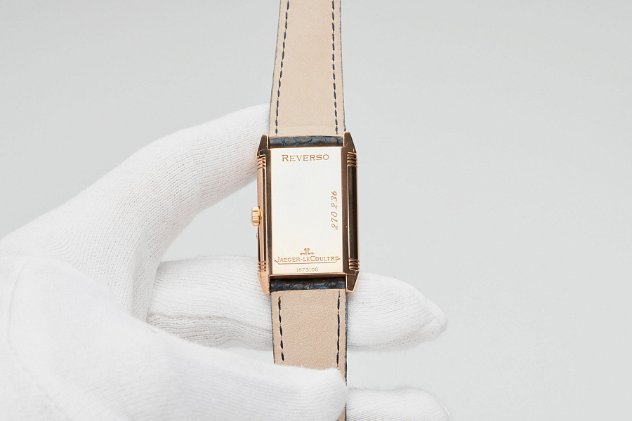 Reverso Date