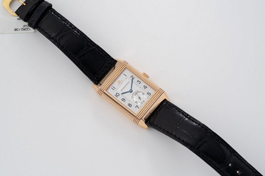 Limited Edition Reverso Tourbillon Ref. 270.2.68 in 18k Rose Gold