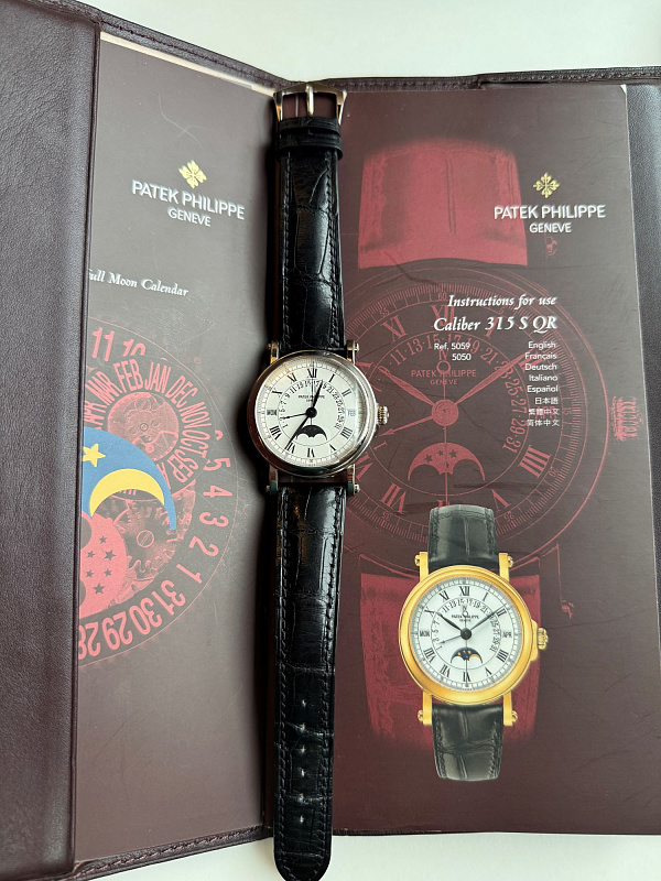 Perpetual Calendar 5059G Grand Complication