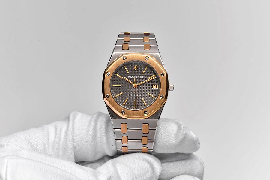 Royal Oak