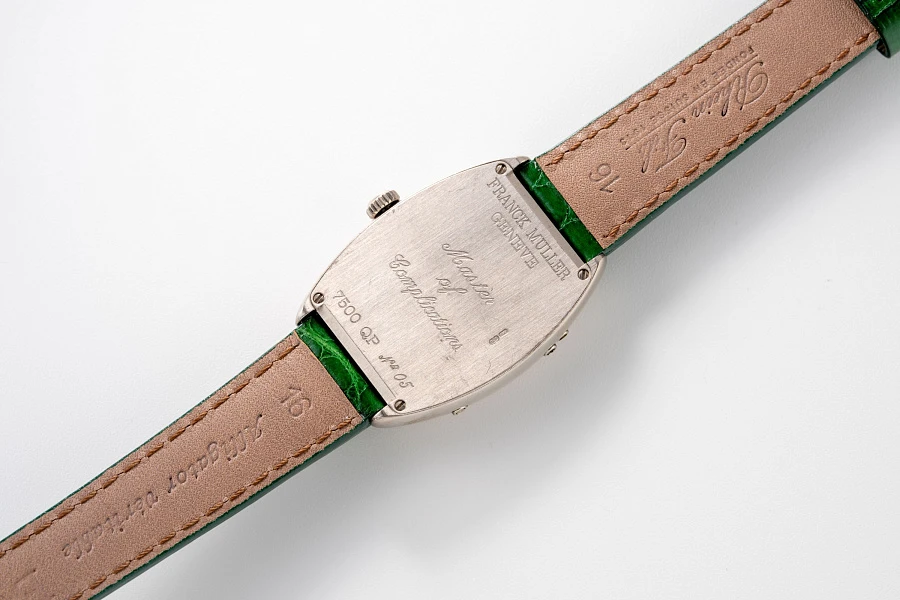 Perpetual Calendar Ref. 7500QP in 18k White Gold