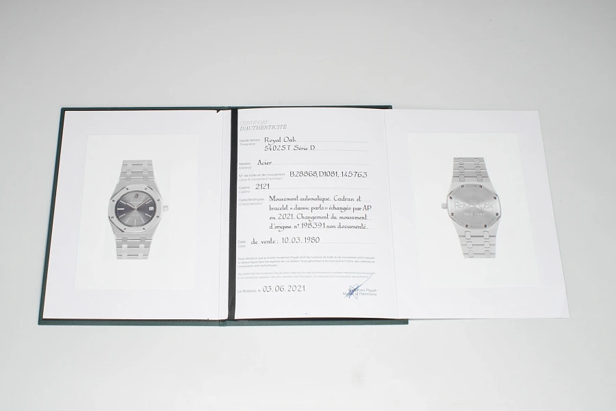 Royal Oak D Series