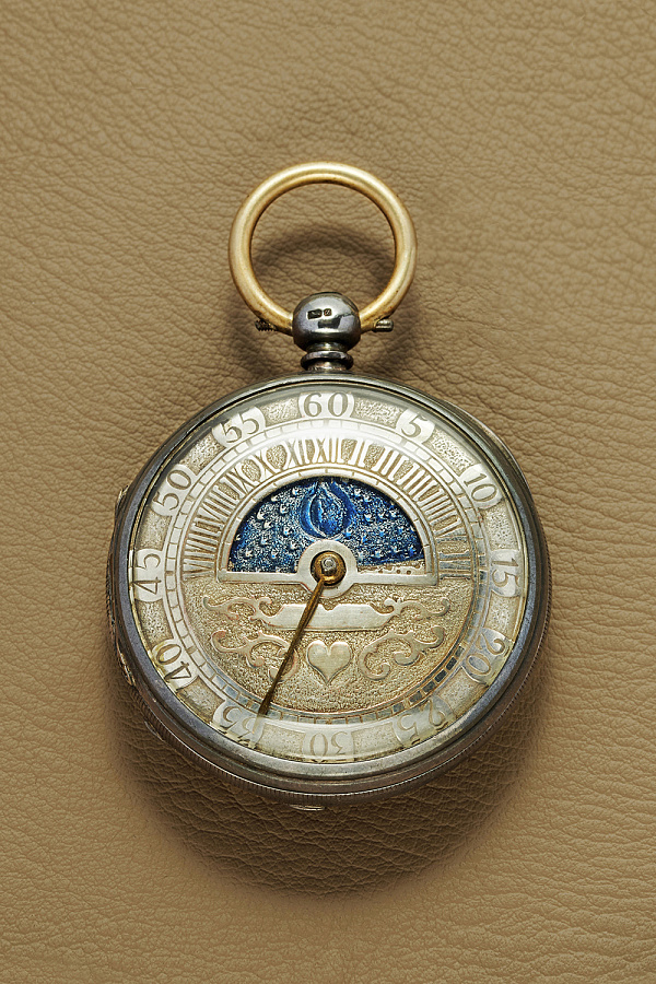 English Verge Pocket Watch "Grayam"