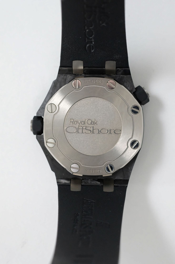 Royal Oak Offshore Diver