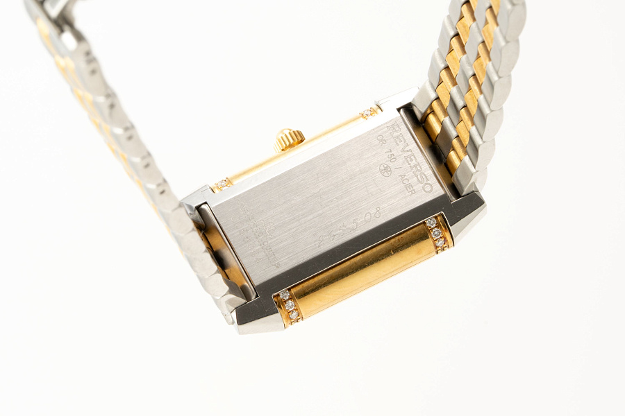 Ladies Reverso Ref. 265.552.004