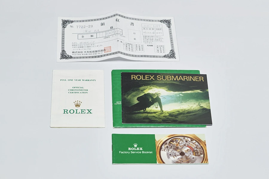 Rolex Submariner 16610 "Tiffany & Co."