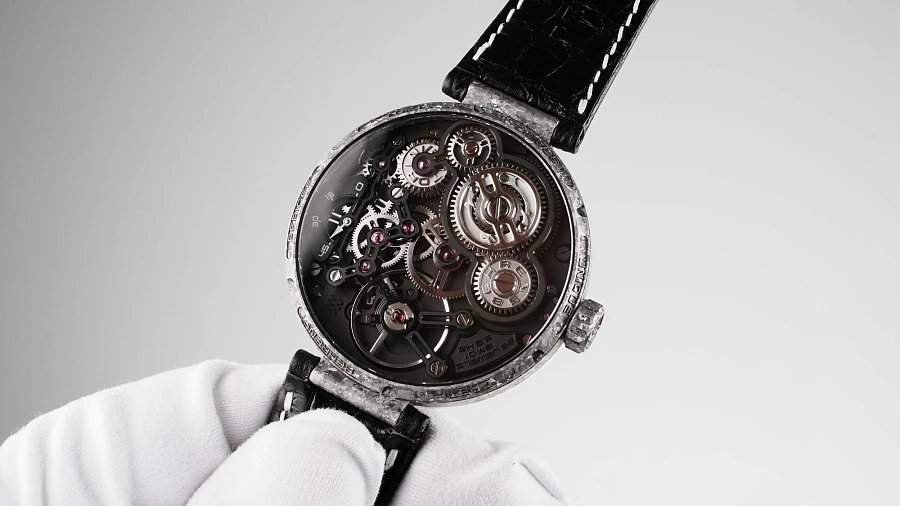 Perigee Piece Unique