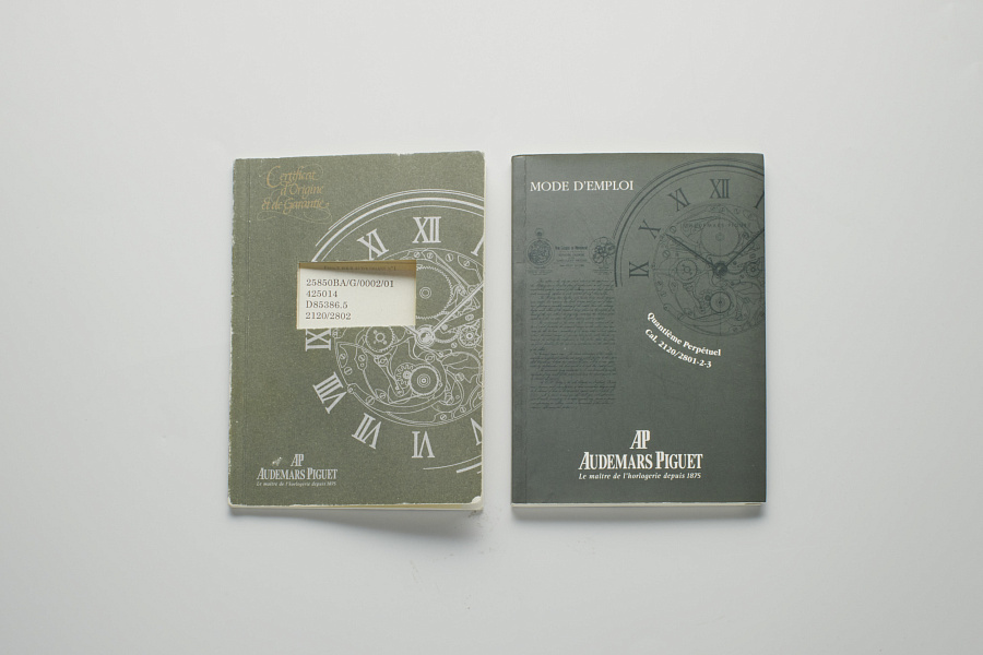 Quantième Perpetual Calendar
