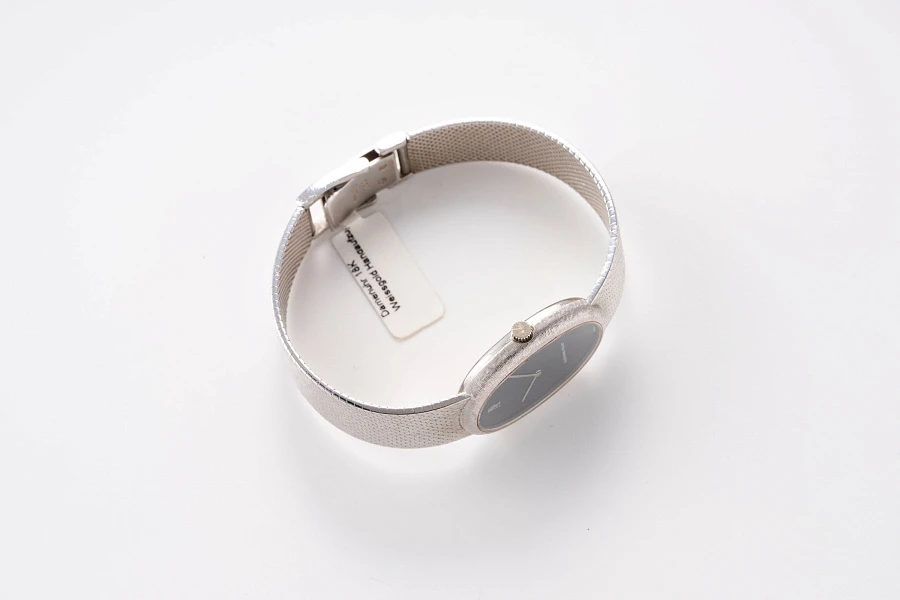 Elliptical Ladies Watch in 18k White Gold