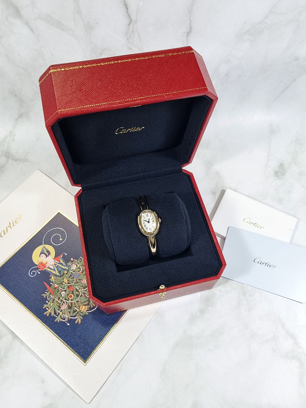 Baignoire Mini Model Size 16 Yellow Gold