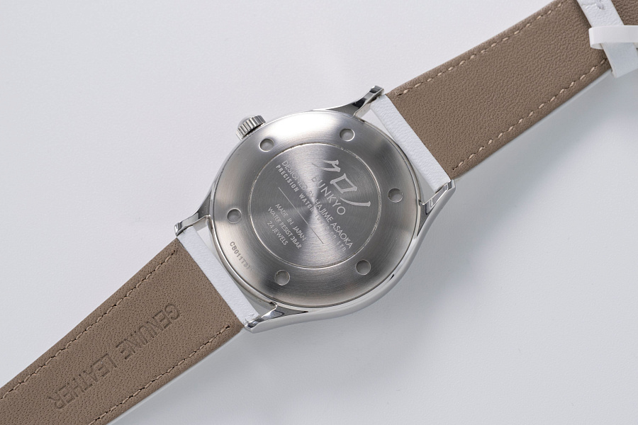 Seiji Limited Edition Turquoise in Stainless Steel
