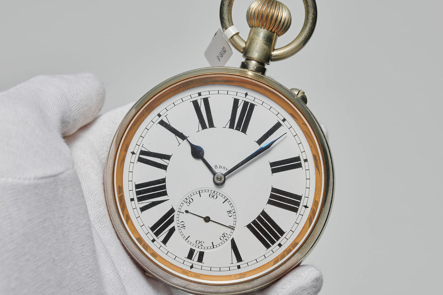 Oversized Pocket Watch 1/4 Repeater