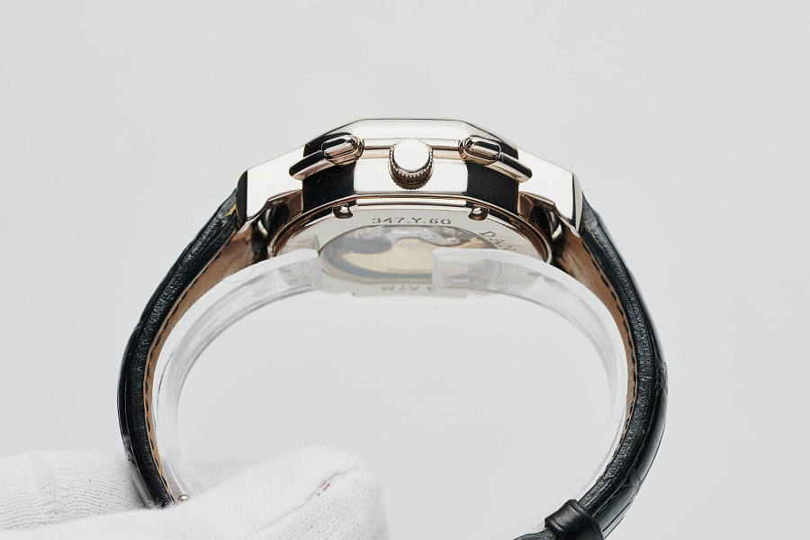 Chronomax