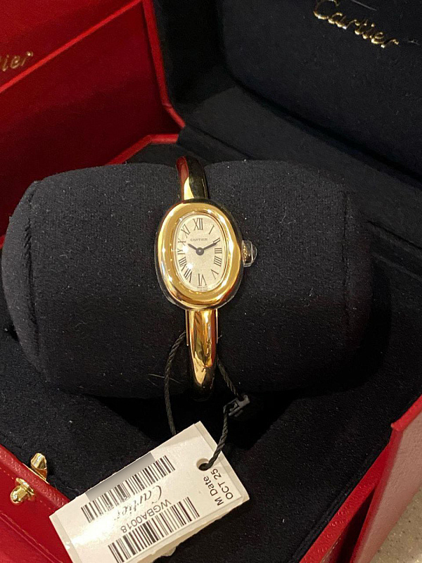 Baignoire Mini Model Size 17 Yellow Gold Bangle Bracelet