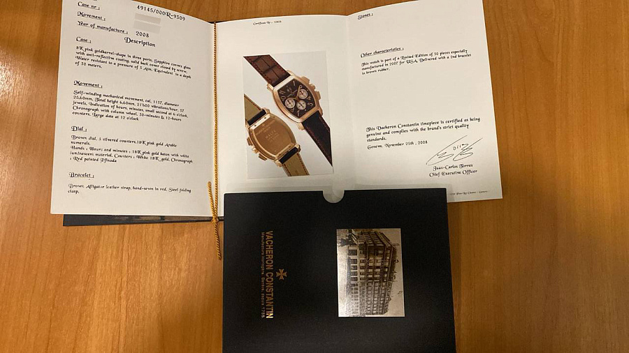 Royal Eagle Chronograph Malte Rose Gold Special US Edition 30