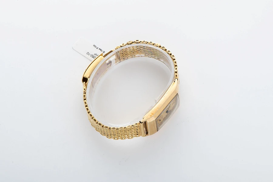 Vintage Rectangular Watch in 14k Yellow Gold with 18k Yellow Gold Bracelet