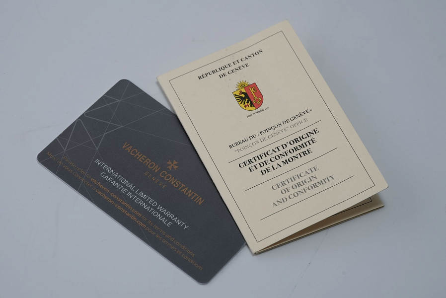 Overseas Perpetual Calendar