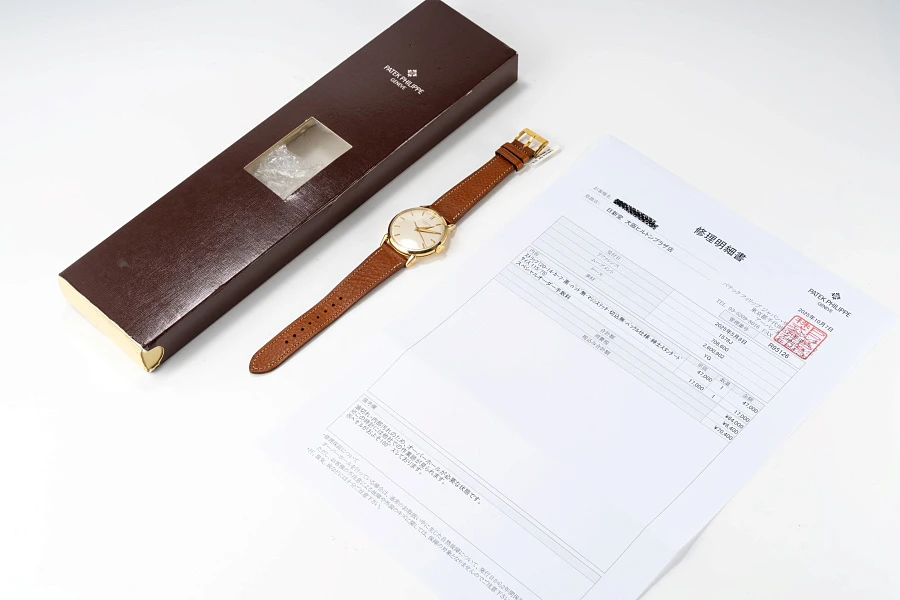 Calatrava Ref. 1578 in 18k Yellow Gold